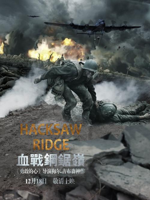 哪里可以办假施工员证